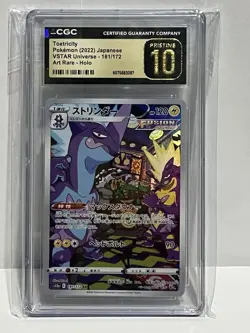 Toxtricity Vstar Universe Holo (Japanese) Pokemon 181/172 - CGC Pristine 10 - Image 1