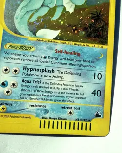 2003 Skyridge Vaporeon H31/H32 Holo SWIRL 🌀Pokemon TCG - Image 4