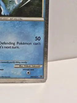 *BLACK STAR PROMO HOLO* Pokemon Suicune HGSS21 Heartgold & Soulsilver (Drawn On) - Image 3