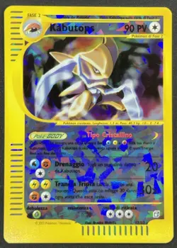 POKEMON~KABUTOPS~12/12~SKYRIDGE~BOX TOPPERS~ITA~NM - Image 1