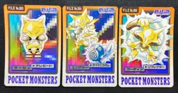 Alakazam & Kadabra & Abra | Pokemon Card Carddass Japanese 1997 BANDAI Nintendo - Image 1