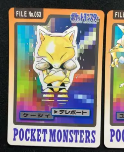 Alakazam & Kadabra & Abra | Pokemon Card Carddass Japanese 1997 BANDAI Nintendo - Image 2