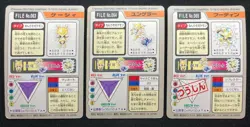 Alakazam & Kadabra & Abra | Pokemon Card Carddass Japanese 1997 BANDAI Nintendo - Image 5
