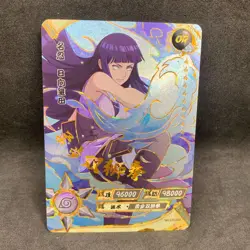Naruto Kayou CCG - Hinata Hyuga OR-055 Full Art - Naruto Trading Card - NM - Image 1