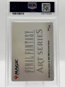 2025 MTG FINAL FANTASY ART SERIES GOLD STAMPED #35 NIBELHEIM AFLAME PSA 10 - Image 3