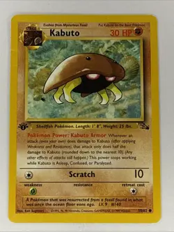 1st Edition Kabuto 50/62 - MP - Vintage Pokemon Fossil Set - Image 1