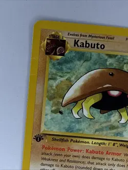 1st Edition Kabuto 50/62 - MP - Vintage Pokemon Fossil Set - Image 2