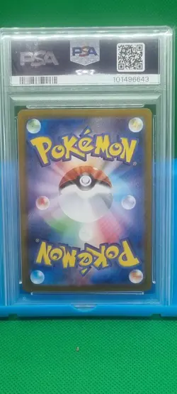 2024 Pokemon SV8a Espeon ex 063/187 PSA 10 Terastal Festival Japanese Gem Mint - Image 5