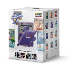 Pokemon TCG Chinese Dream-Painting Collect 'Em All 151 Figure Set Blind Box - Image 1