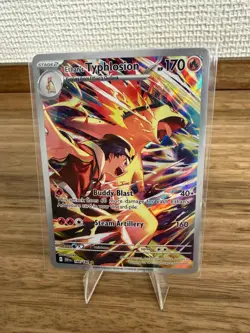 Ethan's Typhlosion 190/182 Illustration Rare Destined Rivals Pokemon Near Mint - Image 1