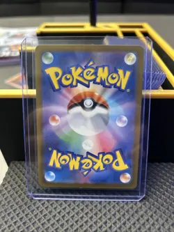 2025 Near Mint Pokemon Misdreavus 202/193 AR MEGA Dream ex m2a Japanese - Image 2