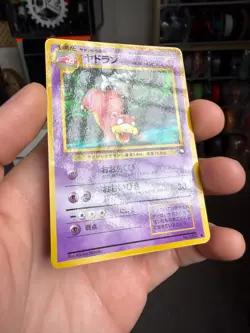 Slowbro No. 080 Vending Series 3 Heavily Played Japanese Pokemon 1998 - Image 2