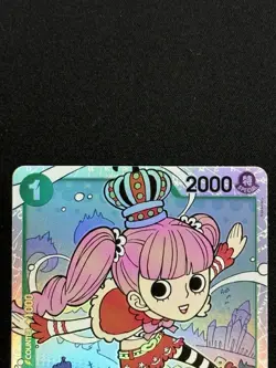 Perona OP12-034 - Legacy of the Master One Piece SR Foil NM - One Piece CCG - Image 2