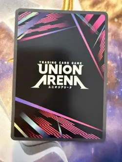 Signed UNION ARENA SAO Yuuki Parallel UEX06BT/SAO-2-069 SR** English NM - Image 2