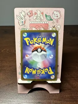 Dewgong (Master Ball) NM/M 087/165 Sv2a: Pokemon Card 151 Holo (Japanese) - Image 3