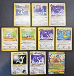 HUGE 10 Card Vintage Pokemon Lot - DRATINI, DRAGONAIR, DRAGONITE - ENG/FRA/JAP - Image 1