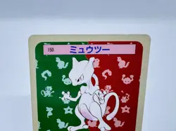 Mewtwo 150 Blue Back Pokemon Card Top Sun 1995 Nintendo Japanese TCG Japan - Image 3