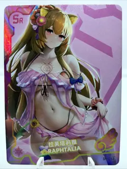 ❤Raphtalia - Goddess Story Anime Waifu Card - MAIDEN PARTY 5 SR-013 Doujin Card - Image 1