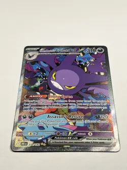 Team Rocket’s Crobat ex 234/182 Special Illustration Rare SIR Pokemon TCG Card - Image 3