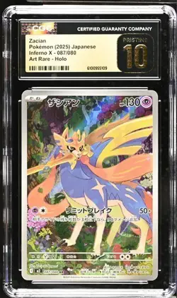 ✨✨ CGC 10 Pristine Zacian AR 087/080 Inferno X 2025 Pokemon Card Japanese - Image 1