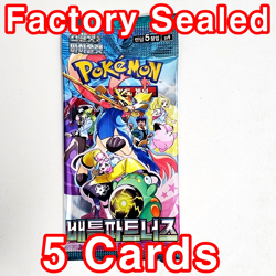 1+1+1 PACKS Destined Rivals Journey Together Pokemon Cards Booster Sealed KOREAN - Image 2