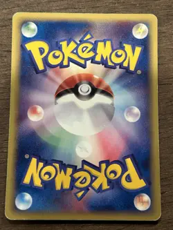 Seaking 023/092 e Series Town on No Map Pokemon Card Japanese 2002 - Image 3