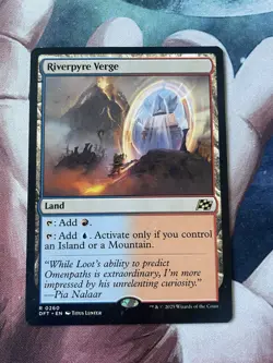 Riverpyre Verge Aetherdrift Regular - Image 1