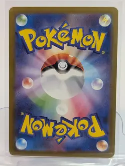 Team Rocket’s Spidops #99 [AR] Pokemon TCG Glory of Team Rocket sv10 - JP - Image 2