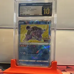 Pokemon - CGC Pristine 10 - Radiant Blastoise - Japanese Pokemon GO 018/071 - Image 1