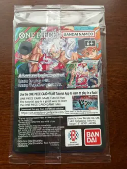 Monkey.D.Luffy (055) (College Basketball US Voyage) P-055 One Piece Promotion... - Image 2