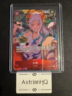 One Piece Chinese Card Game 3rd Anniversary Exclusive Yamato EB02-006 - Image 3