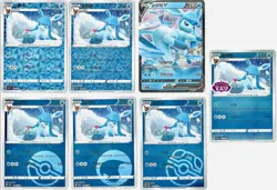 Pokemon Glaceon Complete Set from Chinese Gem Pack 2 x7 w/Stamp & V Card - Image 1
