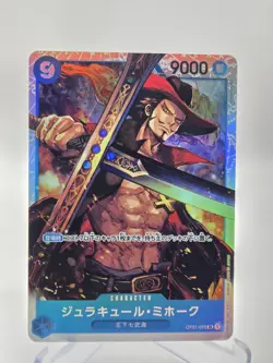 ONE PIECE Card Dracule Mihawk OP01-070 SR – Japanese – NM - Image 1