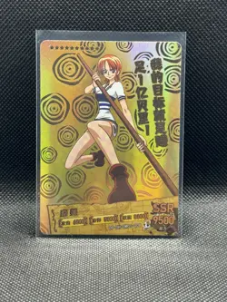 Nami SSR OP-DH-OM01-008 One Piece Anime TCG CCG Anime Card - Image 1