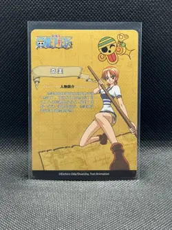 Nami SSR OP-DH-OM01-008 One Piece Anime TCG CCG Anime Card - Image 2