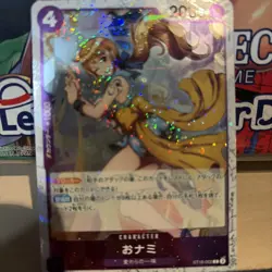 O-Nami (Foil) ST18-002 C ONE PIECE Card The Best 2 ONE PIECE Card Game Japanese - Image 1