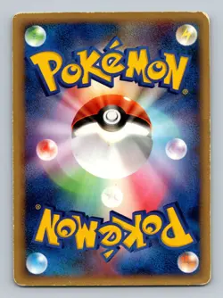 Pokemon Card Japanese - Mewtwo 107/PCG-P - Meiji Promo - Image 2