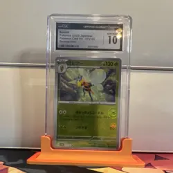 Pokemon Beedrill 015/165 Card 151 Japanese 2023 Pokeball Reverse CGC 10 - Image 1