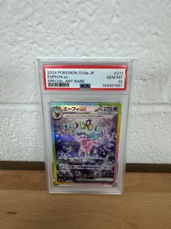 Pokemon Espeon EX TCG 211/187 SAR SV8a Terastal Festival Japanese Edition PSA 10 - Image 1