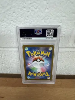 Pokemon Espeon EX TCG 211/187 SAR SV8a Terastal Festival Japanese Edition PSA 10 - Image 2