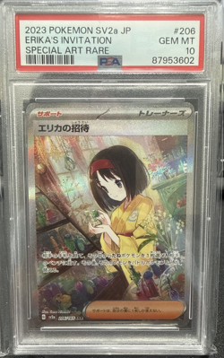 2023 POKEMON JPN SV2A-POKEMON 151 SPECIAL ART RARE ERIKA'S INVITATION PSA 10 - Image 1