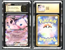 2023 POKEMON JAPANESE MEW EX HOLO 151/165 GRADED CGC PRISTINE 10 - Image 1