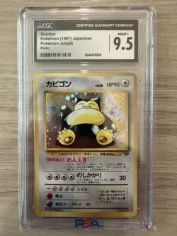 1997 Pokemon Jungle Snorlax Japanese CGC 9.5 Mint+ Holo - Image 1
