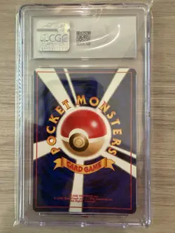 1997 Pokemon Jungle Snorlax Japanese CGC 9.5 Mint+ Holo - Image 2