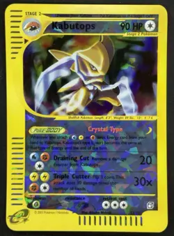 POKEMON~KABUTOPS~12/12~SKYRIDGE~BOX TOPPERS~ENG~NM - Image 1