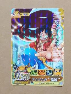 One Piece One Py Berry Match IC Monkey D. Luffy R IC1-02 - Image 1
