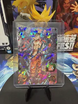 Bandai Super Dragon Ball Heroes UM10-SEC Son Goku SEC Holo Hero Card 2019 - Image 1