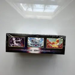 Pokemon Card Sword & Shield Incandescent Arcana Booster Box Sealed Japanese - Image 3