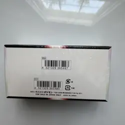 Pokemon Card Sword & Shield Incandescent Arcana Booster Box Sealed Japanese - Image 4