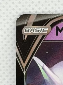 Pokemon Go Mewtwo v Ultra Rare Holo TCG Card 30/78 LP - Image 2